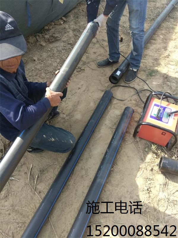 PE管焊接施工队,河北雄县专业焊接PE给水管,钢丝网骨架管
